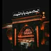 ali_at111