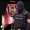 الاسره الحاكمه ال سعود