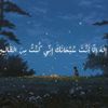 rama_0733