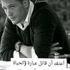 amr..al.reedy