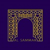 Al Sammar السَمَارُ🇸🇦