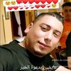 alimadjadji1