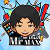mrmaxgame1