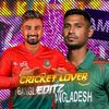💫 CRICKET 🏏 LOVER 💫