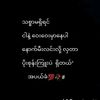 moe.kyaw.htay50