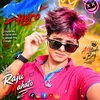 mr.rajumahato0