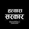 ragisha07