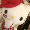 kitty.peo1309