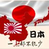 china89.64