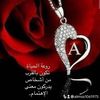 alimss1061975