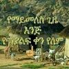 liyamar360