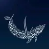 zahra.alsenjar