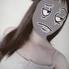 b.an___