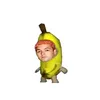 paopullma