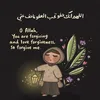 quranpagefortheheart