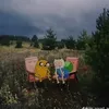 jwyeheuej
