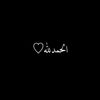 fatousillah46