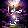 mouna.lahbib