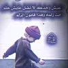 user2917450623811