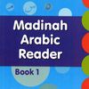 arab_dili