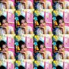oneceraaa