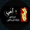 user5443940672219