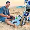 aymanhalaha