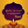 thiran.ravi