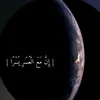 taiba82024