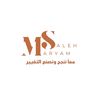 its.maryamsaleh1