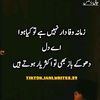 yaqoob.bhatti257