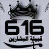 kamalabdalmjed11