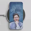 pti.804613