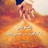 amalabdulhakim950