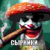 kwadrober26