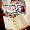 mnyt.hayboulahi.h