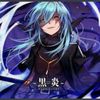 slime_demon01
