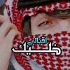 mhawi.alil