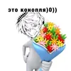 vloghous3