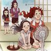 tomioka_shinobu123