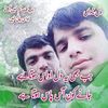 sleem.khan98
