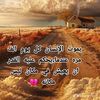 user7863001439691
