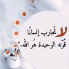 nefzaouiahmed