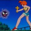 pussylean