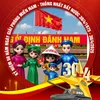 bin.p.trai084