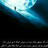 khamosh_larki17