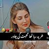 tayyab.9834