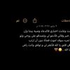 brof623