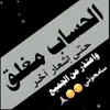 user32050273858856