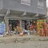 جملة عبدالقادر الحيالي الحيالي